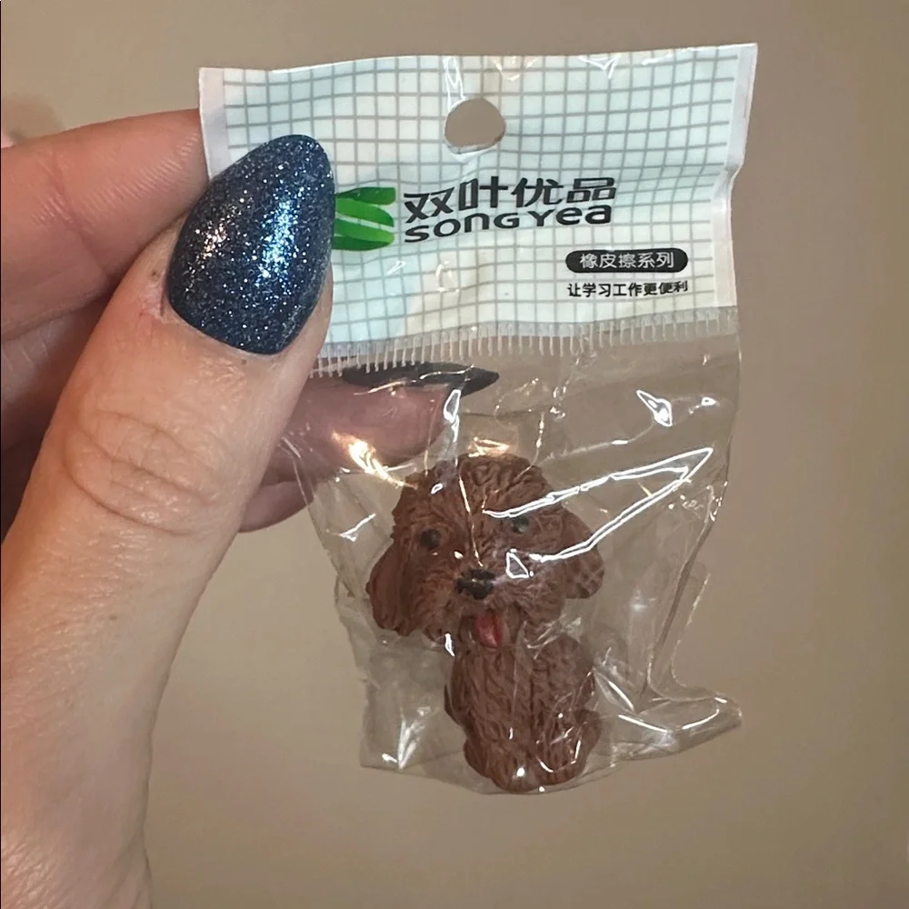Cute Dog eraser 🆓